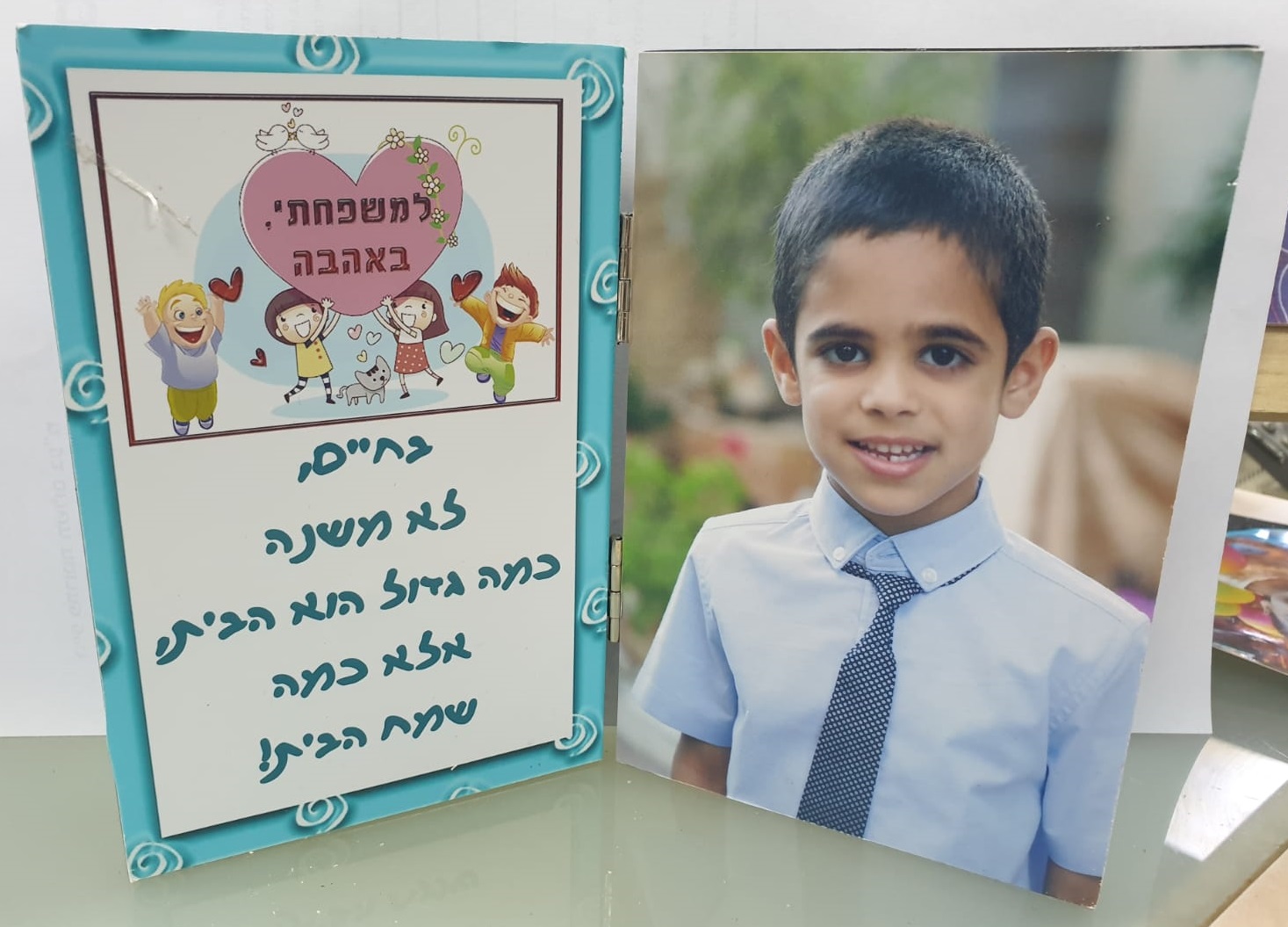 זוג בלוקים עם עיצוב+תמונה