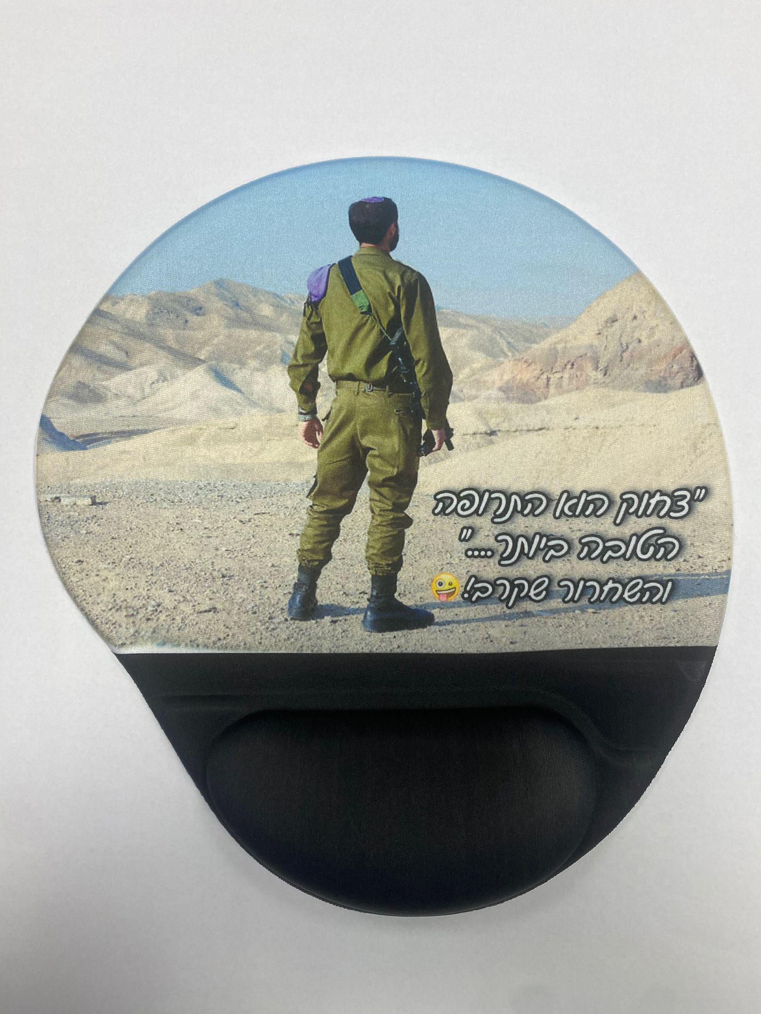 פד לעכבר עם כרית