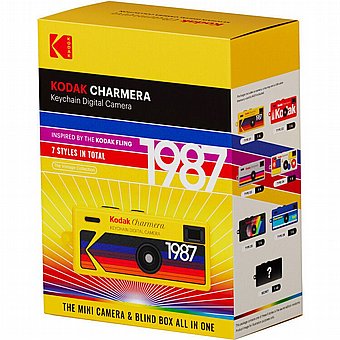 מחזיק מפתחות של מצלמת Kodak רטרו דיגיטלית