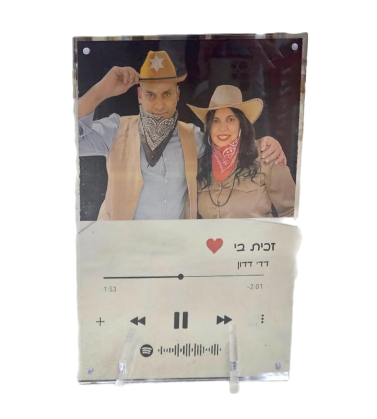 פרספקט שקוף בעיצוב אישי